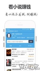 皇宫永利app